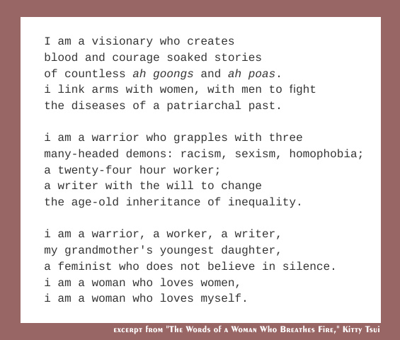 An Homage: Two Great Women: Kitty Tsui & Honey Lee Cottrell